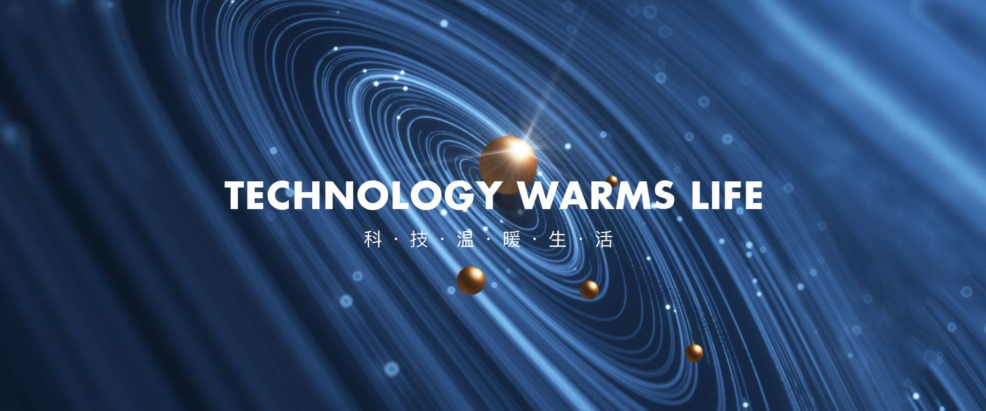厦门讯说网络科技有限公司